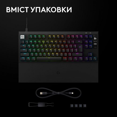 Клавиатура Logitech G Pro X2 Rapid Magnetic (920-014083) Black купить в Украине | Telemart фото