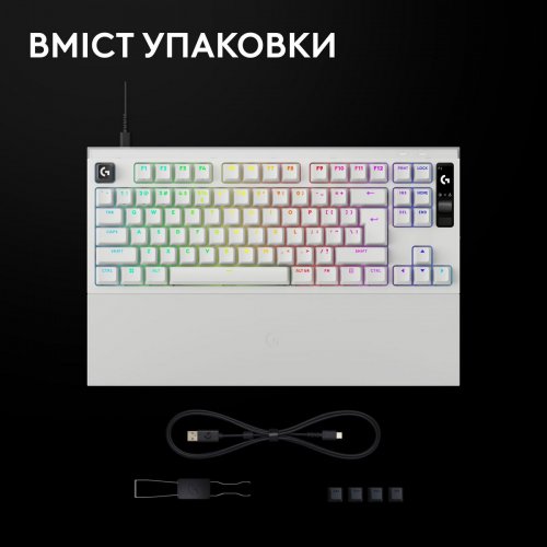 Клавиатура Logitech G Pro X2 Rapid Magnetic (920-014097) White купить в Украине | Telemart фото
