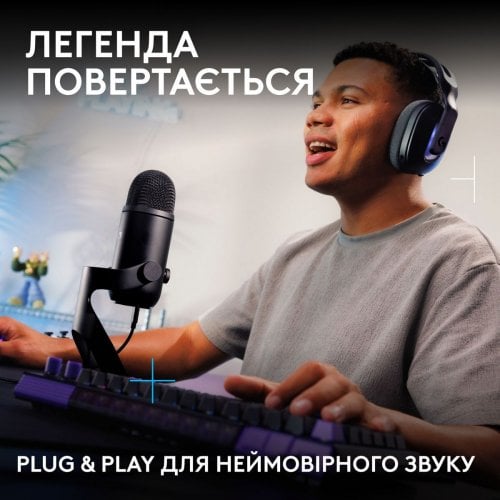Микрофон Logitech G Yeti 2 (988-000591) Black купить в Украине | Telemart фото