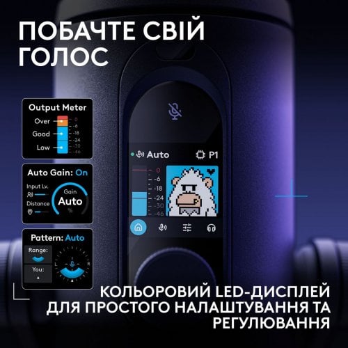 Микрофон Logitech G Yeti 2 (988-000591) Black купить в Украине | Telemart фото