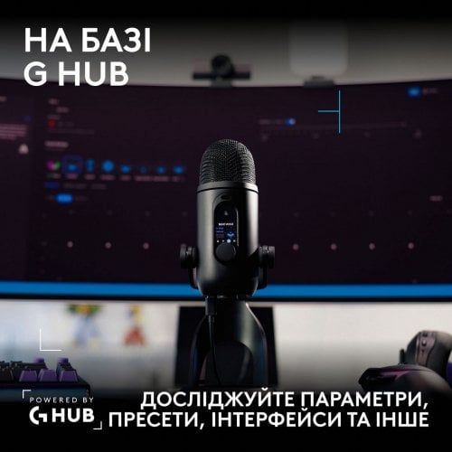 Микрофон Logitech G Yeti 2 (988-000591) Black купить в Украине | Telemart фото