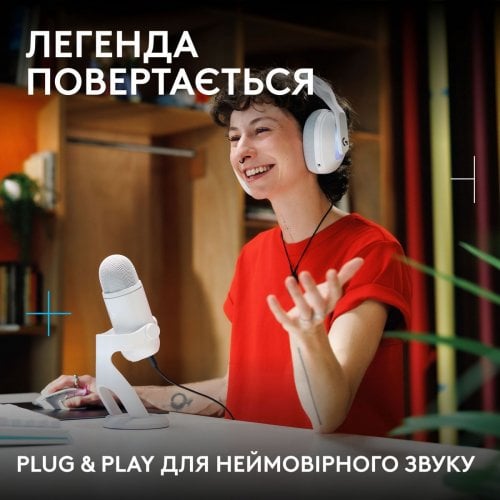 Микрофон Logitech G Yeti 2 (988-000592) White купить в Украине | Telemart фото