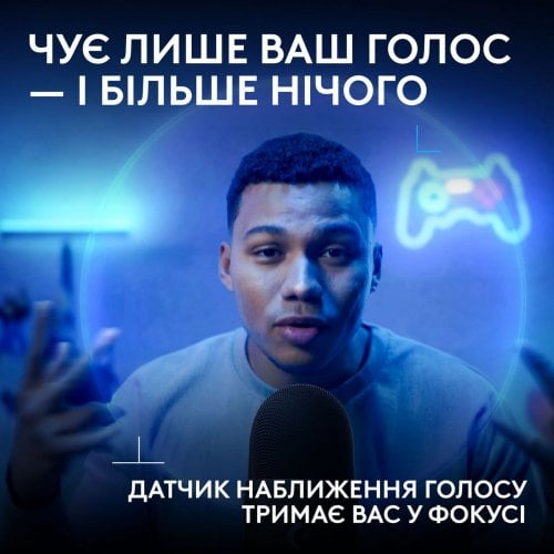 Микрофон Logitech G Yeti 2 (988-000592) White купить в Украине | Telemart фото