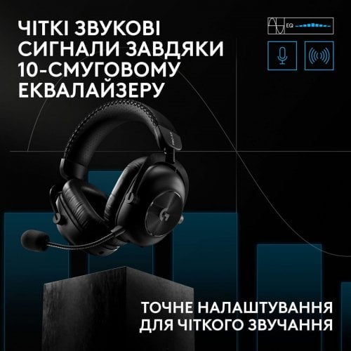 Навушники Logitech G Pro X3 Lightspeed Wireless (981-001740) Black купити в Україні | Telemart фото