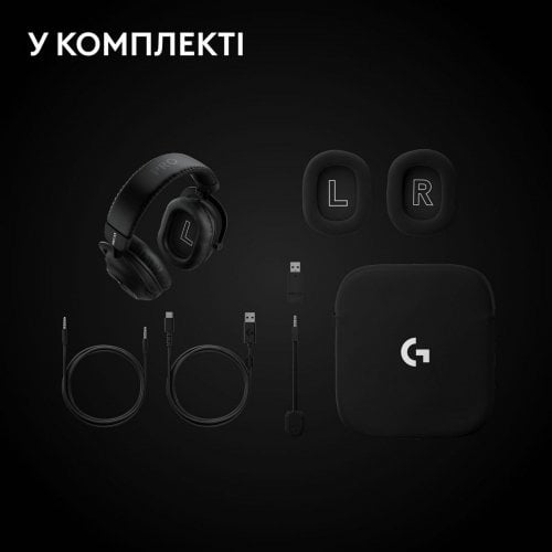 Навушники Logitech G Pro X3 Lightspeed Wireless (981-001740) Black купити в Україні | Telemart фото