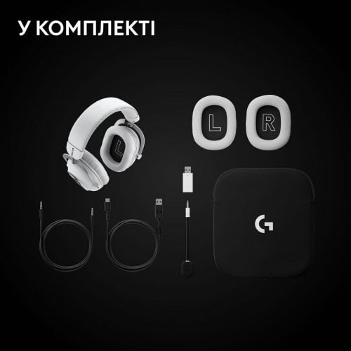 Навушники Logitech G Pro X3 Lightspeed Wireless (981-001748) White купити в Україні | Telemart фото