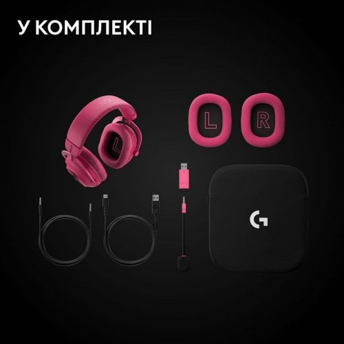 Наушники Logitech G Pro X3 Lightspeed Wireless (981-001756) Magenta купить в Украине | Telemart фото