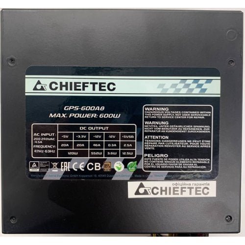 Блок живлення CHIEFTEC Smart 600W (GPS-600A8) (Відновлено продавцем, 911360) купити в Україні | Telemart фото
