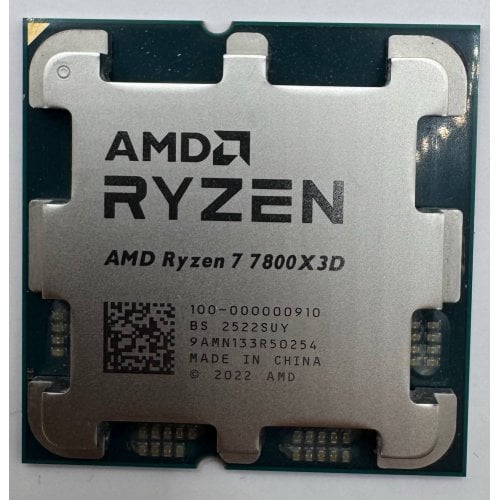 Процессор AMD Ryzen 7 7800X3D 4.2(5.0)GHz 96MB sAM5 Tray (100-000000910) (Восстановлено продавцом, 911704) купить в Украине | Telemart фото