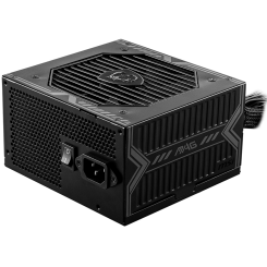 Блок питания MSI MAG 650W (A650BN) (Восстановлено продавцом, 911708)