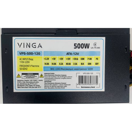 Блок питания Vinga 500W (VPS-500-120) (Восстановлено продавцом, 911748) купить в Украине | Telemart фото