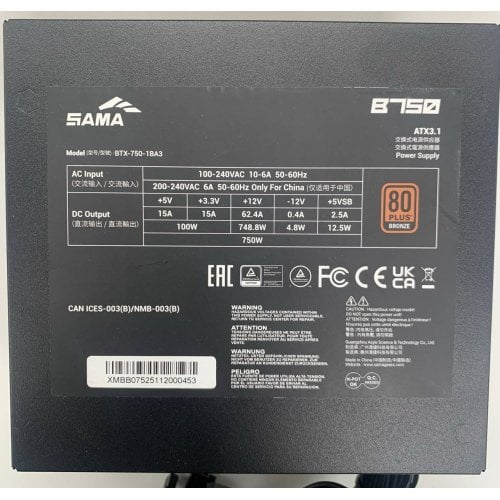Блок живлення SAMA B750 750W (B0750-BKBFWA31-EU) Black (Відновлено продавцем, 911930) купити в Україні | Telemart фото