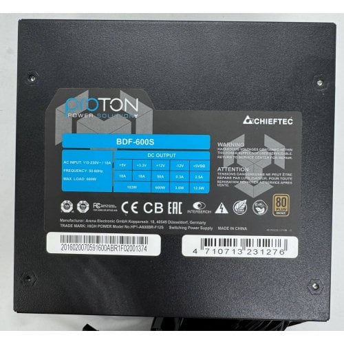 Блок живлення CHIEFTEC Proton 600W (BDF-600S) (Відновлено продавцем, 912214) купити в Україні | Telemart фото