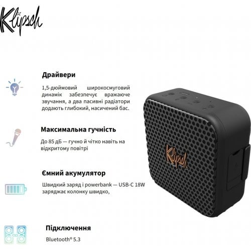 Портативная акустика Klipsch Austin (1072094) Black купить в Украине | Telemart фото