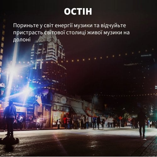 Портативная акустика Klipsch Austin (1072094) Black купить в Украине | Telemart фото