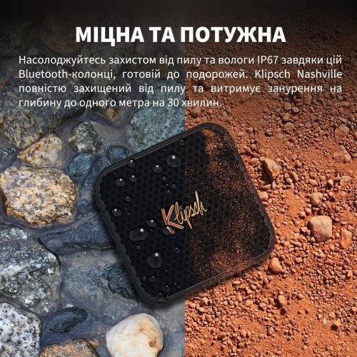 Портативная акустика Klipsch Austin (1072094) Black купить в Украине | Telemart фото