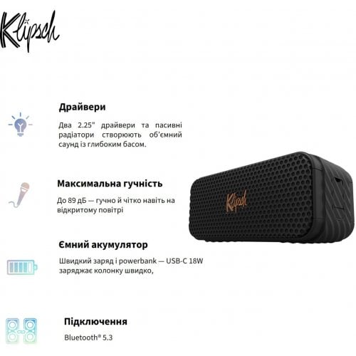 Портативная акустика Klipsch Nashville (1071975) Black купить в Украине | Telemart фото