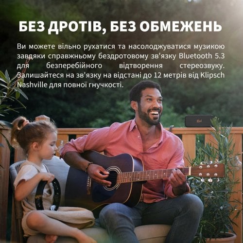 Портативная акустика Klipsch Nashville (1071975) Black купить в Украине | Telemart фото