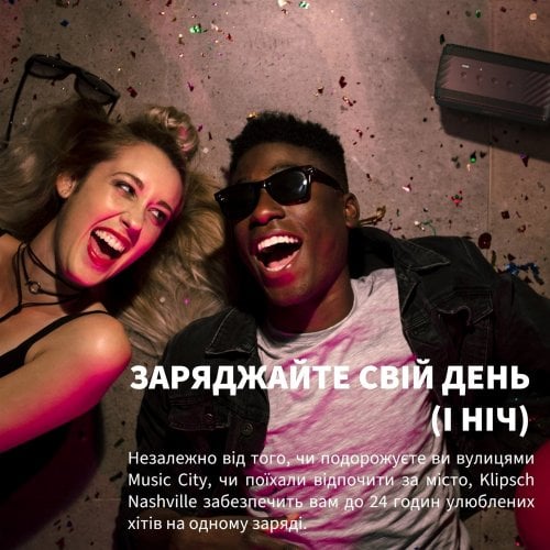 Портативная акустика Klipsch Nashville (1071975) Black купить в Украине | Telemart фото