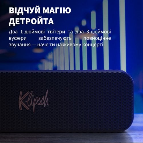 Портативная акустика Klipsch Detroit (1072202) Black купить в Украине | Telemart фото