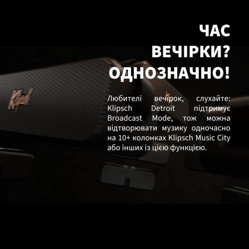 Портативная акустика Klipsch Detroit (1072202) Black купить в Украине | Telemart фото