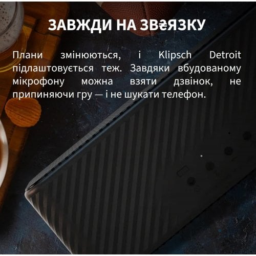 Портативная акустика Klipsch Detroit (1072202) Black купить в Украине | Telemart фото