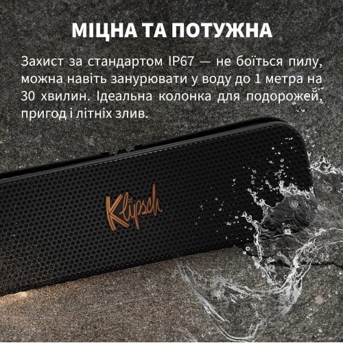 Портативная акустика Klipsch Detroit (1072202) Black купить в Украине | Telemart фото