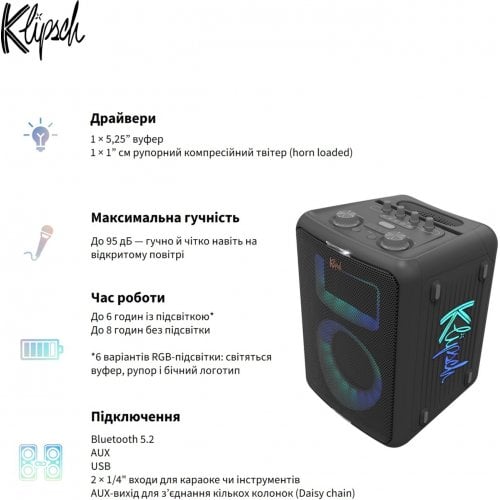 Портативная акустика Klipsch Vegas Partybox (1073414) Black купить в Украине | Telemart фото
