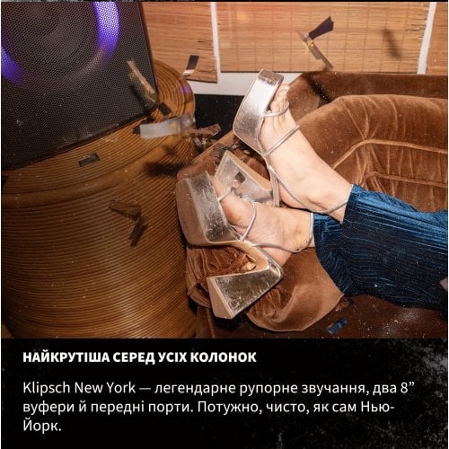 Портативная акустика Klipsch Vegas Partybox (1073414) Black купить в Украине | Telemart фото