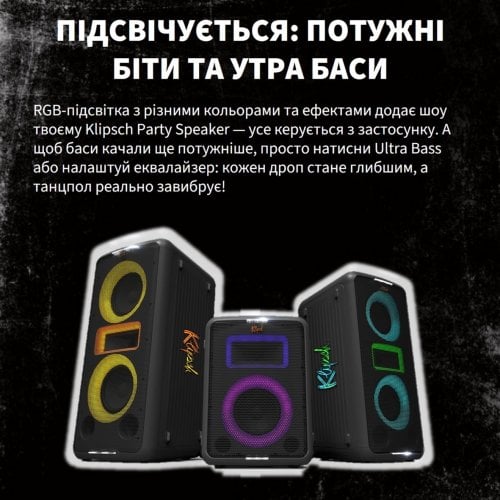 Портативная акустика Klipsch Miami Partybox (1073417) Black купить в Украине | Telemart фото