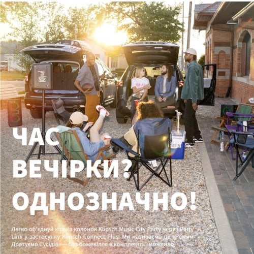 Портативная акустика Klipsch Miami Partybox (1073417) Black купить в Украине | Telemart фото