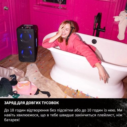 Портативная акустика Klipsch Miami Partybox (1073417) Black купить в Украине | Telemart фото
