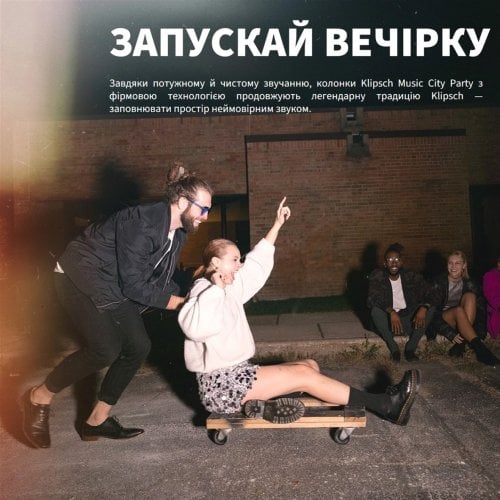 Портативная акустика Klipsch New York Partybox (1073423) Black купить в Украине | Telemart фото