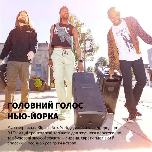 Портативная акустика Klipsch New York Partybox (1073423) Black купить в Украине | Telemart фото