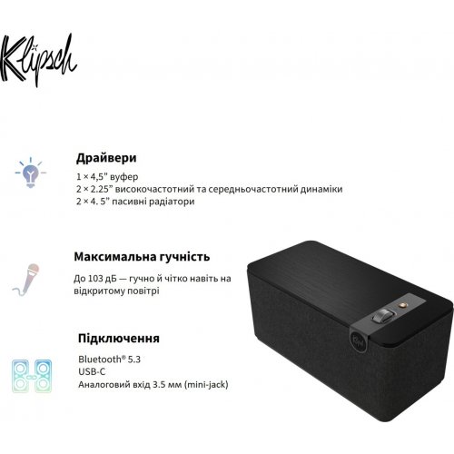 Акустична система Klipsch The One Plus (1071959) Matt Black купити в Україні | Telemart фото