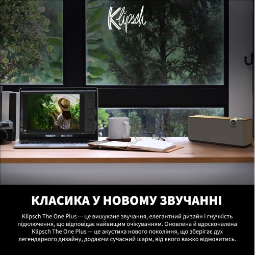 Акустична система Klipsch The One Plus (1071959) Matt Black купити в Україні | Telemart фото