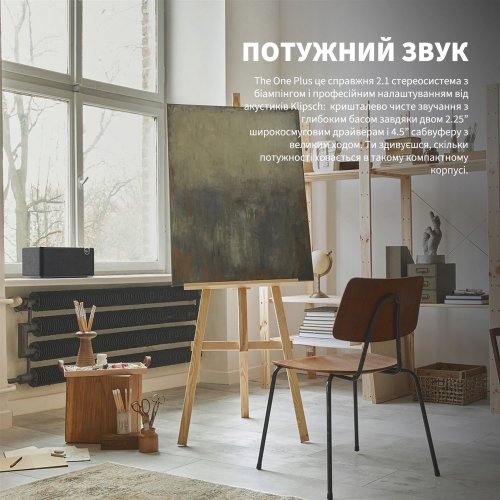 Акустична система Klipsch The One Plus (1071959) Matt Black купити в Україні | Telemart фото