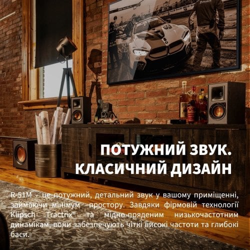 Акустична система Klipsch Reference R-51PM (1066255) Black купити в Україні | Telemart фото