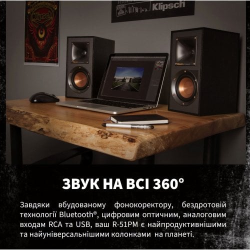 Акустична система Klipsch Reference R-51PM (1066255) Black купити в Україні | Telemart фото