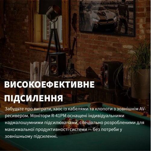 Акустична система Klipsch Reference R-41PM (1066253) Black купити в Україні | Telemart фото