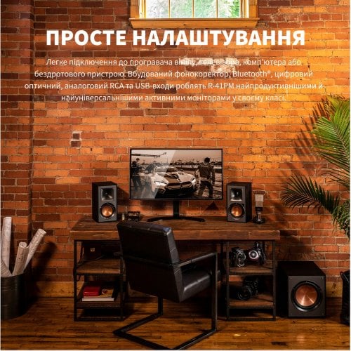 Акустична система Klipsch Reference R-41PM (1066253) Black купити в Україні | Telemart фото