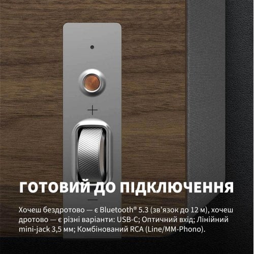 Акустична система Klipsch The Three Plus (1071962) Matt Black купити в Україні | Telemart фото