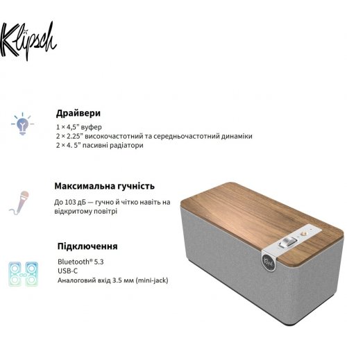 Акустична система Klipsch The One Plus (1071965) Walnut купити в Україні | Telemart фото