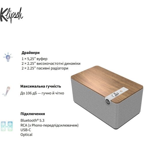 Акустична система Klipsch The Three Plus (1071968) Walnut купити в Україні | Telemart фото