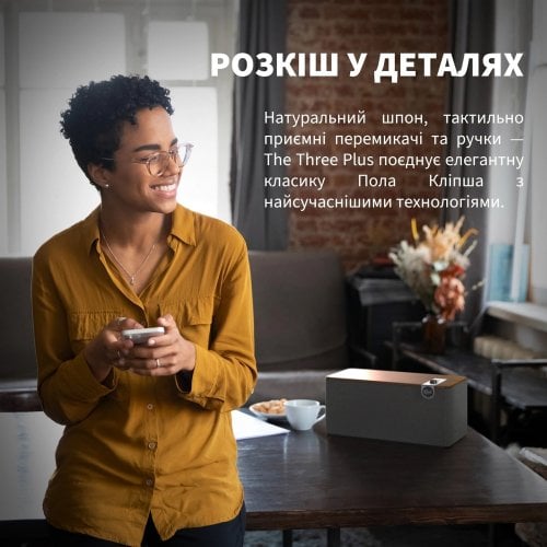 Акустична система Klipsch The Three Plus (1071968) Walnut купити в Україні | Telemart фото