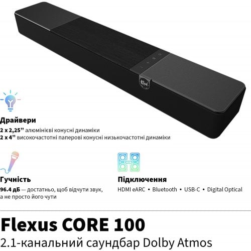 Саундбар Klipsch Flexus Core 100 (1071981) Black купити в Україні | Telemart фото