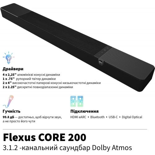 Саундбар Klipsch Flexus Core 200 (1071984) Black купити в Україні | Telemart фото