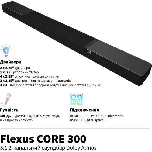 Саундбар Klipsch Flexus Core 300 (1072084) Black купити в Україні | Telemart фото