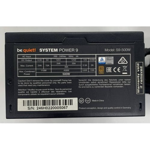 Блок живлення Be Quiet! System Power 9 500W (BN246) (Відновлено продавцем, 912697) купити в Україні | Telemart фото
