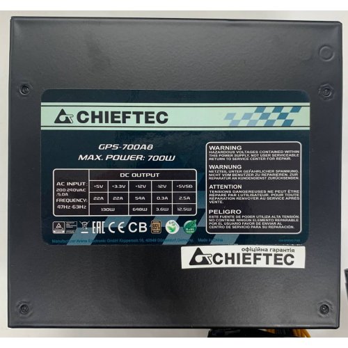 Блок питания CHIEFTEC Smart 700W (GPS-700A8) (Восстановлено продавцом, 912740) купить в Украине | Telemart фото